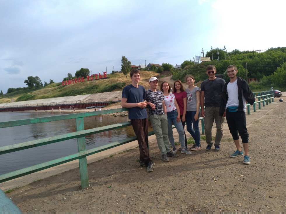 Физики-спелеологи Физики-спелеологи