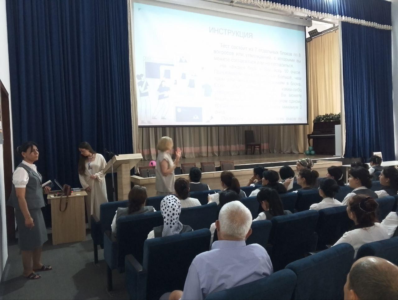 ��������� � 1 '��������������� ������� �������� � ��������������� ��������' �� ����-2025 � �����������