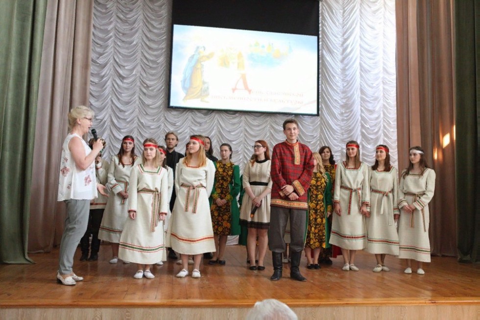 Погружение в мир русской национальной культуры и истории Погружение в мир русской национальной культуры и истории