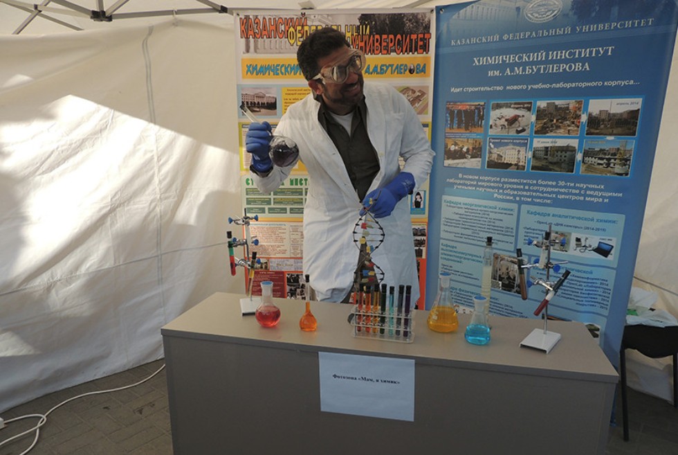 ����� ����������� ��������� ��. �.�. ��������� � ������-���������� ������� PRO����� � ��� '���� ��������'