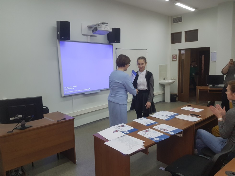 XVII ��������������� ������-������������ ����������� '�������� ���� �����'