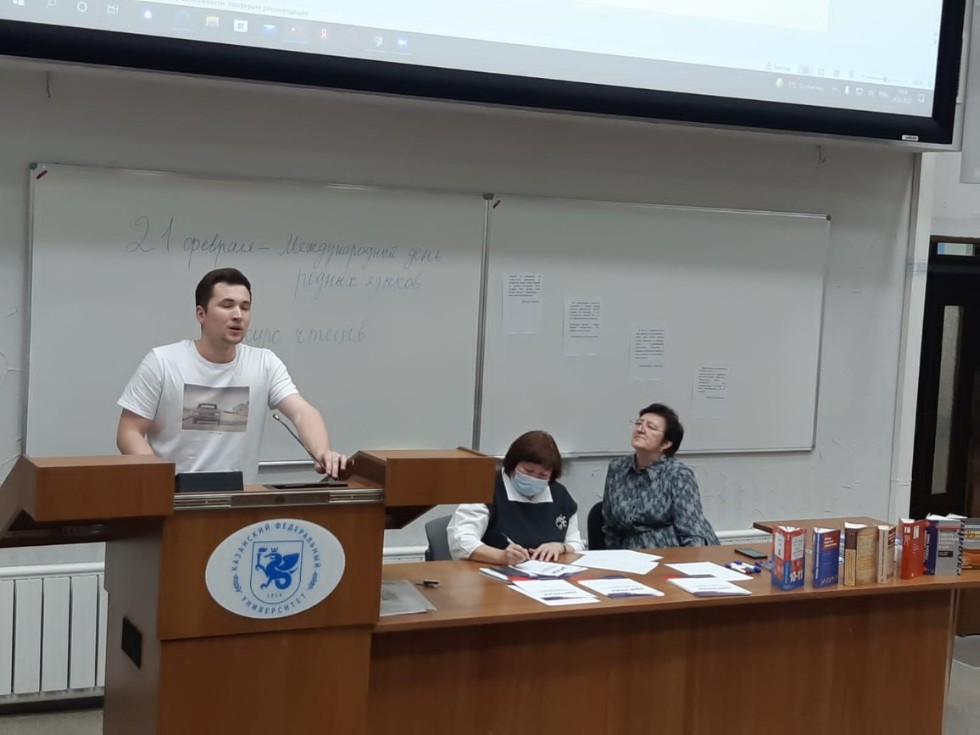 ������ ����, ������ ���� ?