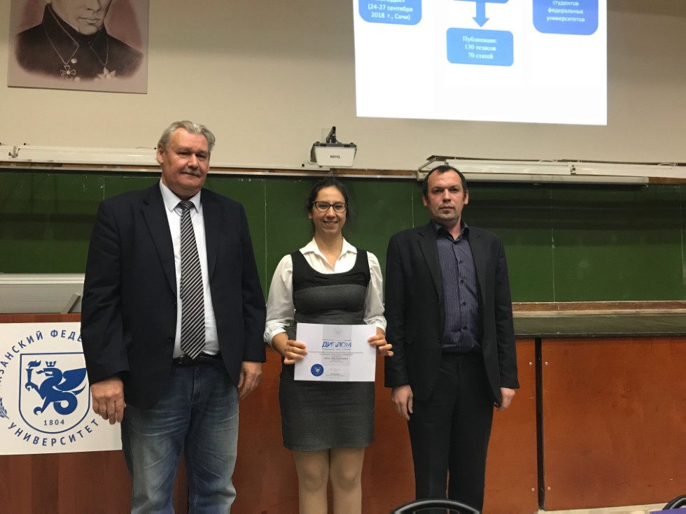 ����������� �������� �������� �������� �������� ������-��������������� ����������� ��������� �� �� 2