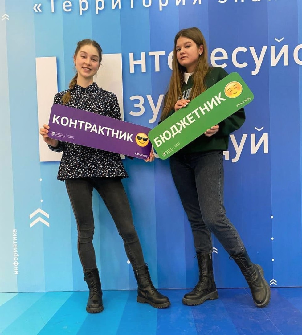 ��������� ����� � ��������� ��������� ����� � ���������