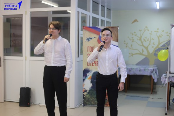 Лицеисты посетили Кайбицкий дом-интернат для престарелых и инвалидов Лицеисты посетили Кайбицкий дом-интернат для престарелых и инвалидов