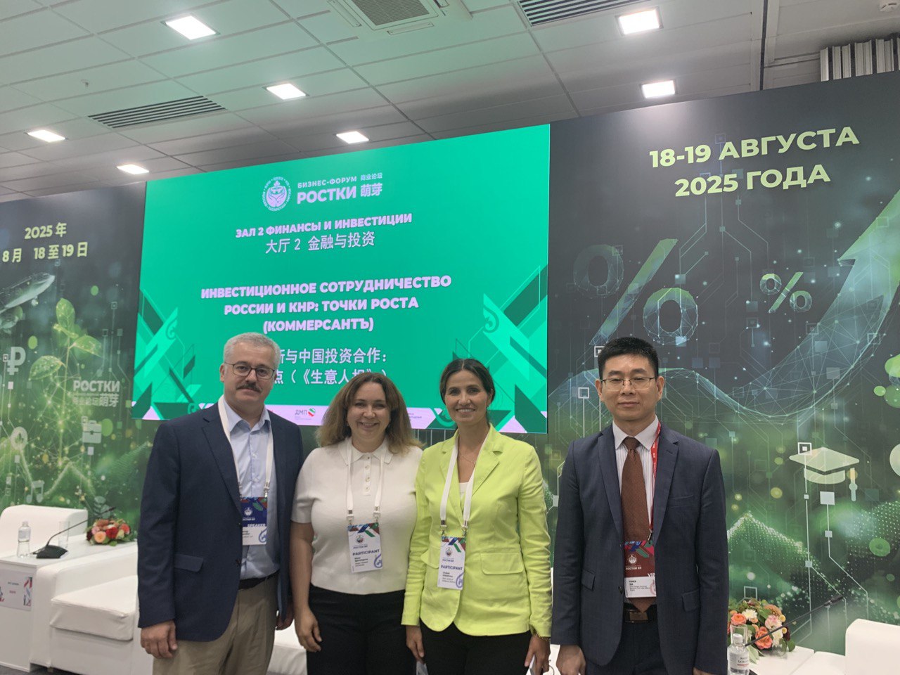 ������������� ������� ������������� ���������, ������� �������� � ���������� ������� �������   � ������ ������-2025