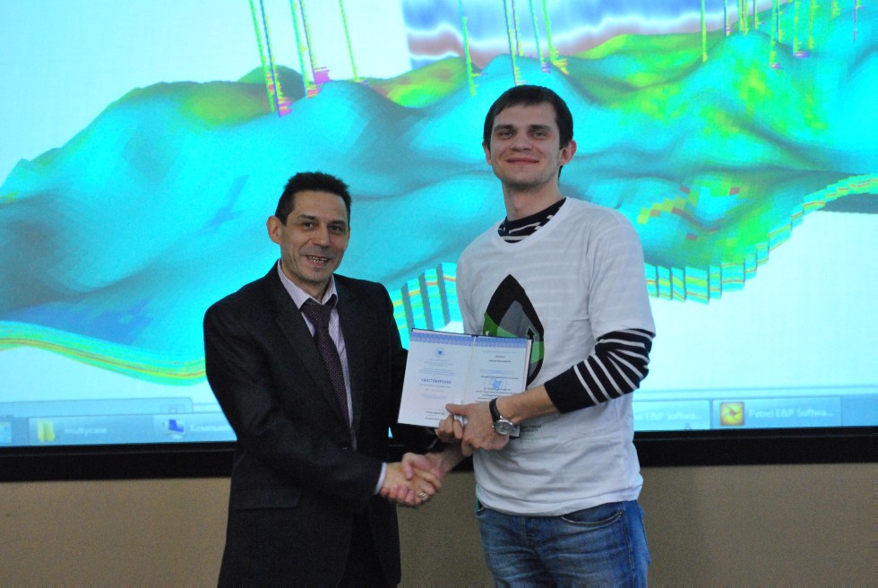 � ������� ����������� ��������� ��������� ������������ '���������� ��� ������������������ ��������'