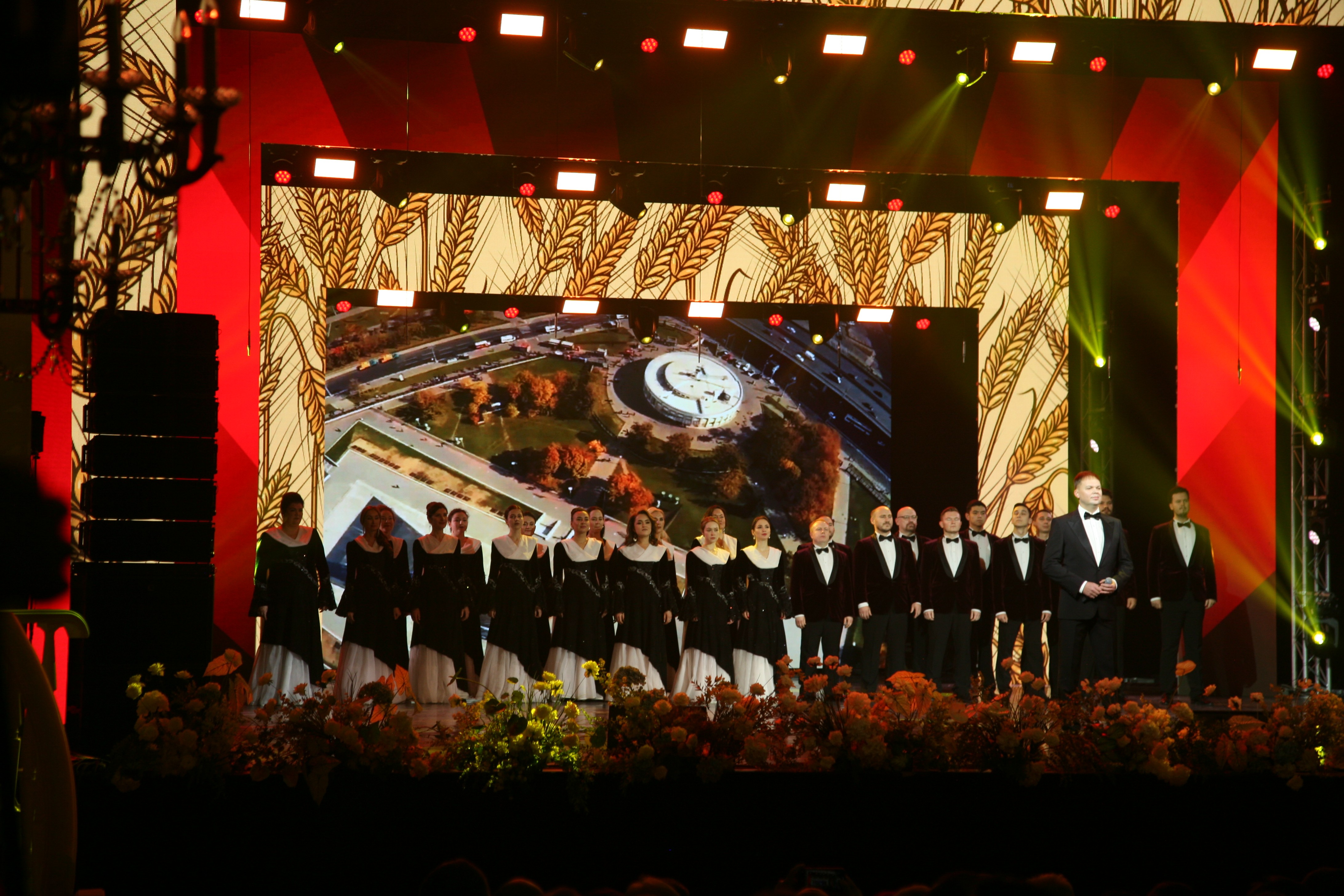 ��������� ����������� ��������� ���� 220 - �����!