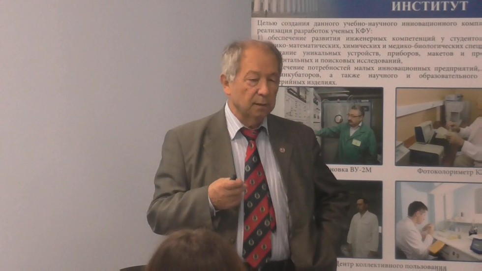 '������������������ ������ � ��������� ��������� �������������� ��������'