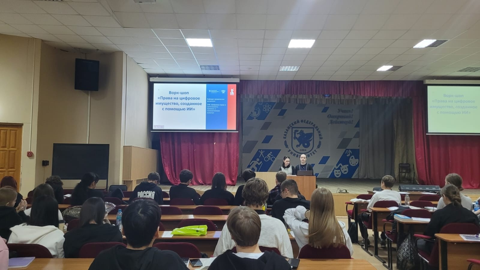 ��� ������� ���������, ��������� ��? ,��, ���, �������� �����