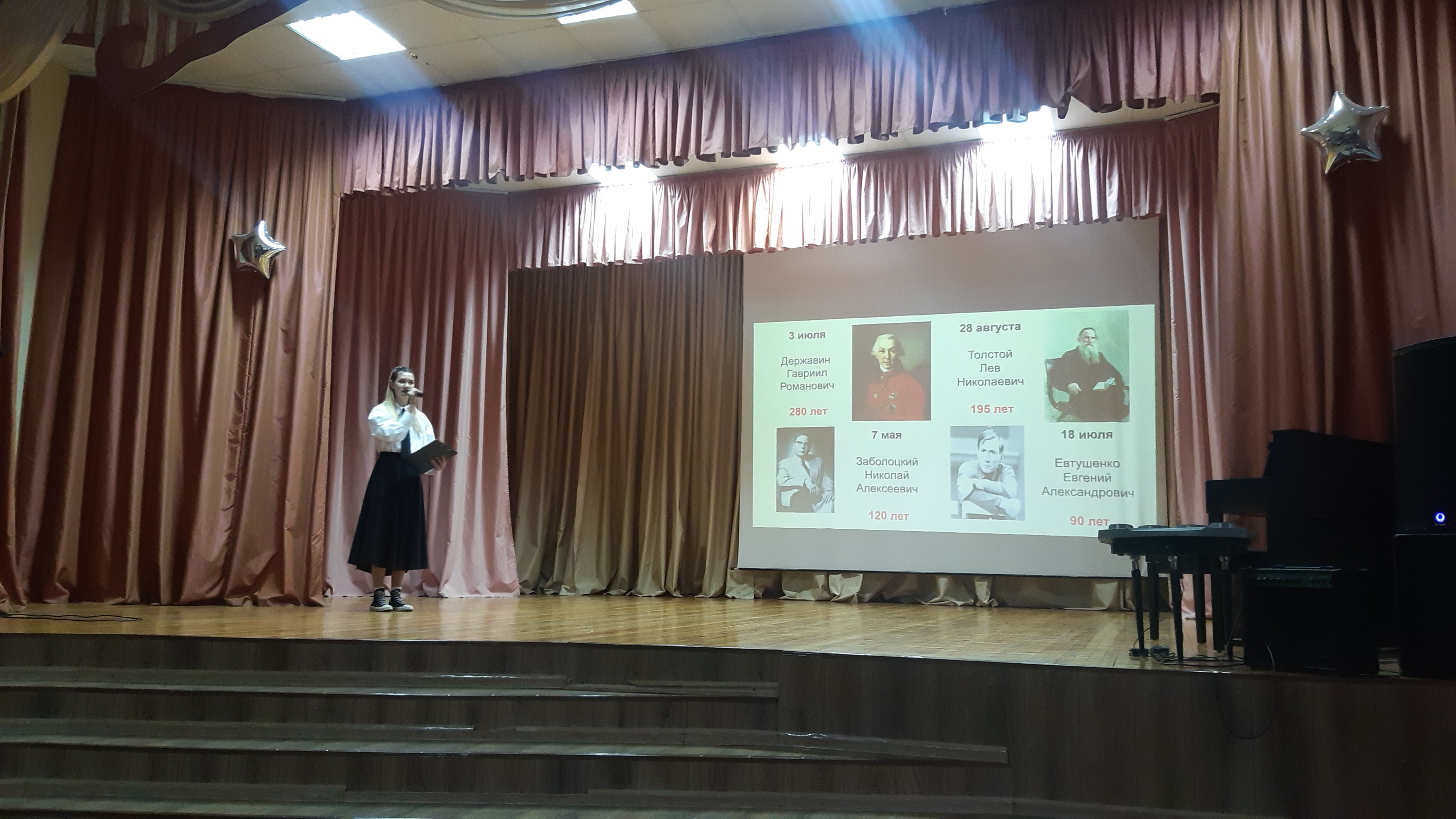 ��������� ������������ ��� �������� �������� ����� � ����������