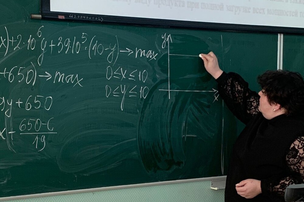 Особенности КИМ по математике и информатике ЕГЭ-2023 Особенности КИМ по математике и информатике ЕГЭ-2023
