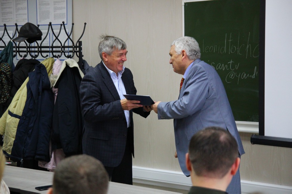 ����� ��������� ������������ 