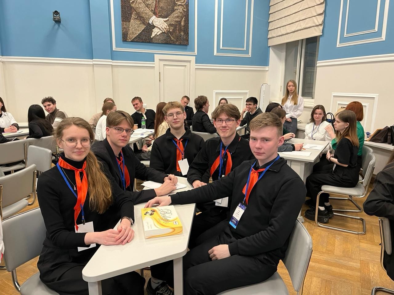 Прошел КВИЗ по Истории государства и права России Прошел КВИЗ по Истории государства и права России