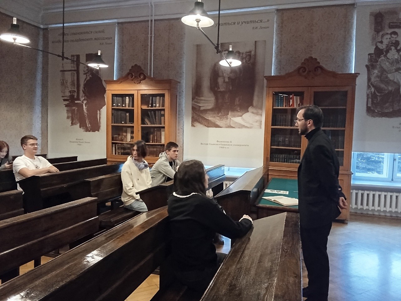 Знакомство с историей Alma Mater Знакомство с историей Alma Mater