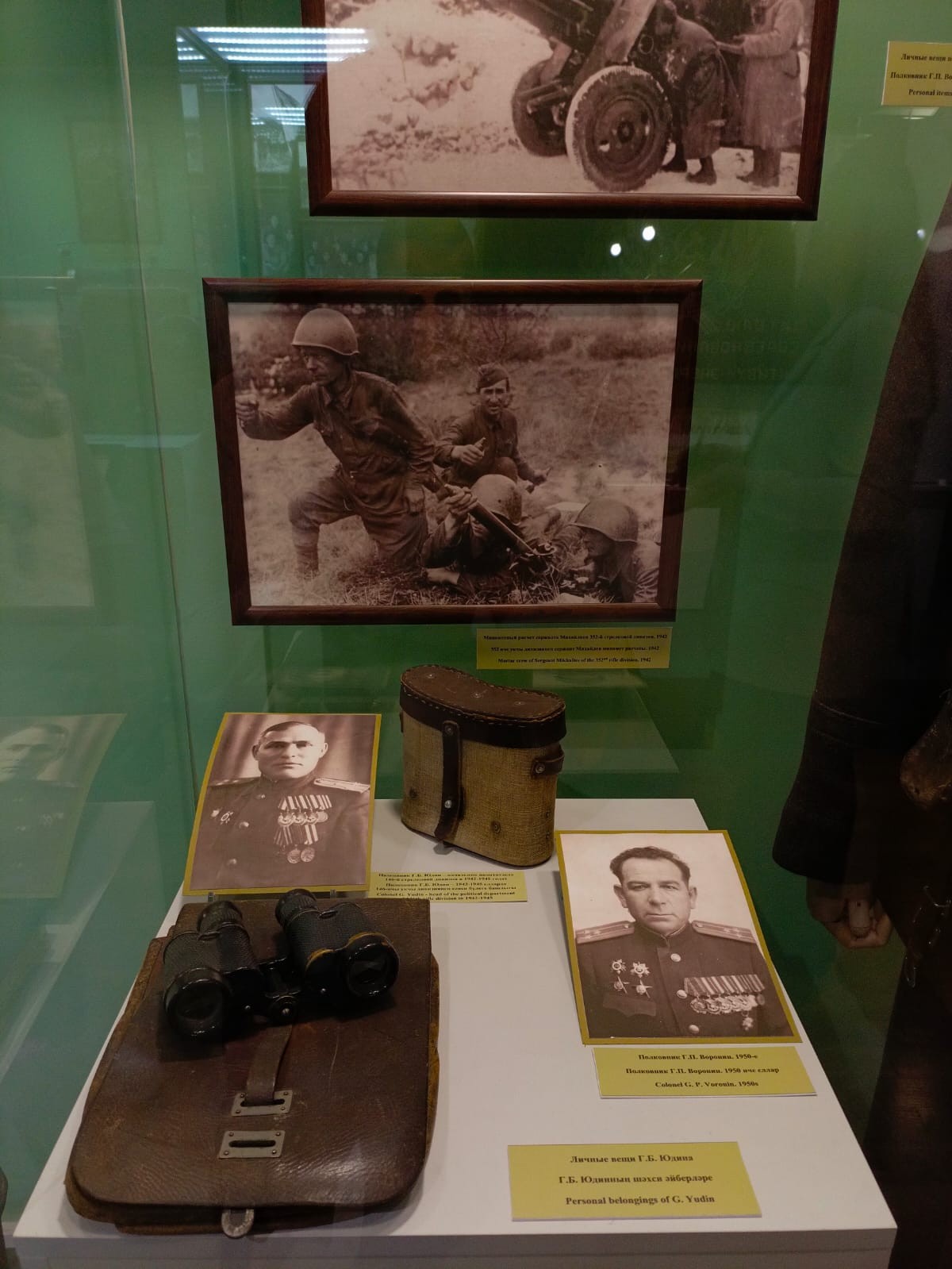 ������ 17.1-415 �������� ����������, ����������� ���, � ������������ ����� ���������� ���������