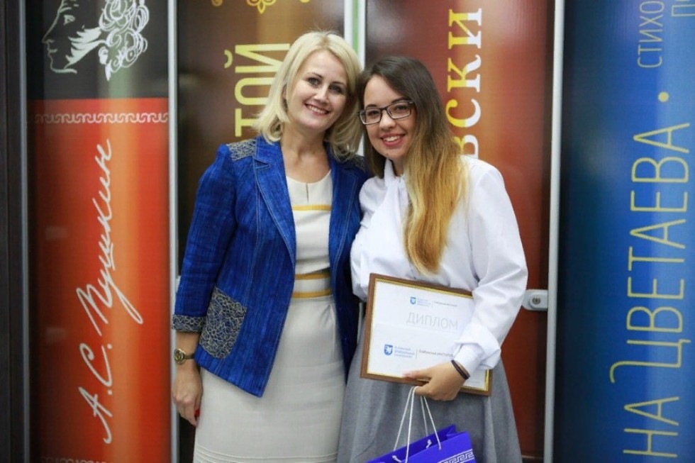 Студентка Елабужского института КФУ стала стипендиатом Академии наук Республики Татарстан Студентка Елабужского института КФУ стала стипендиатом Академии наук Республики Татарстан