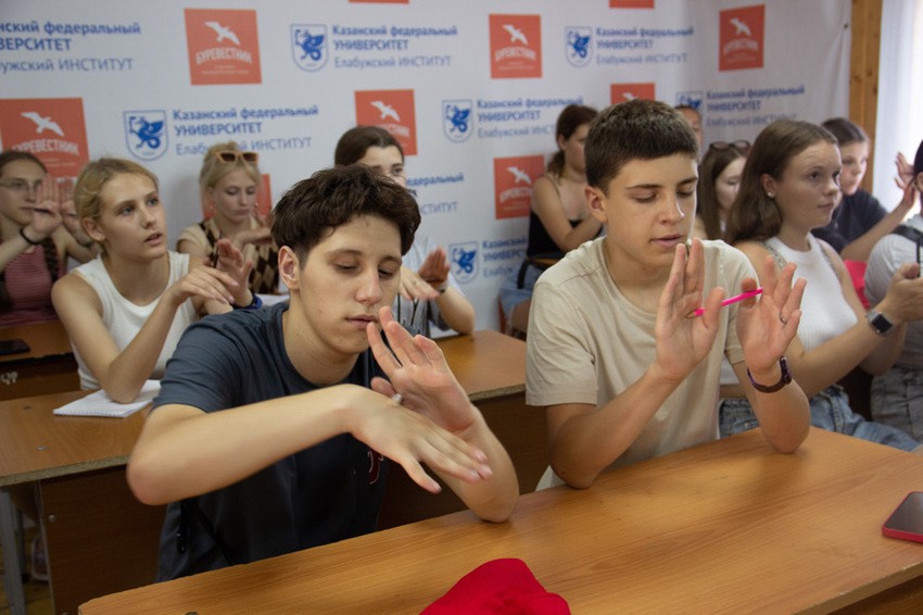 '��������������� �����' � '������������' ������������