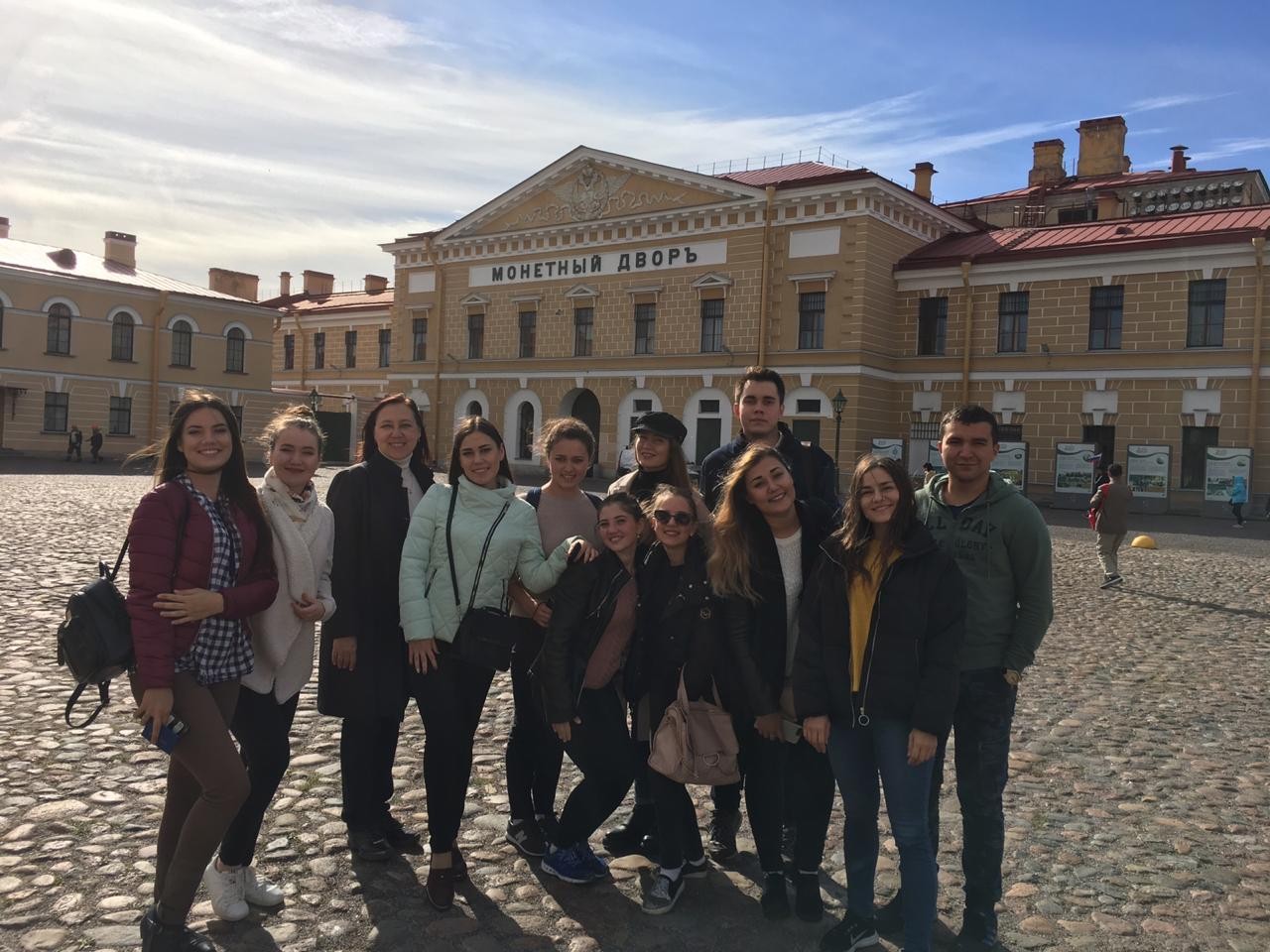 �����- ��������� - ����� �����?!