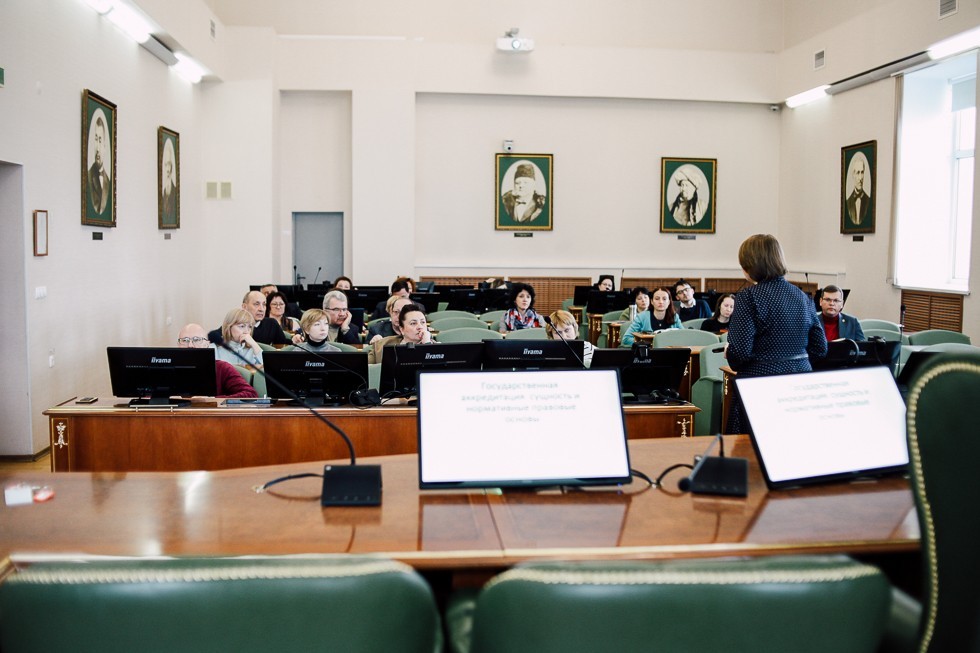 � ��� ��������� ������� '����������-�������� ������������� ����������� �������������������'(������������)