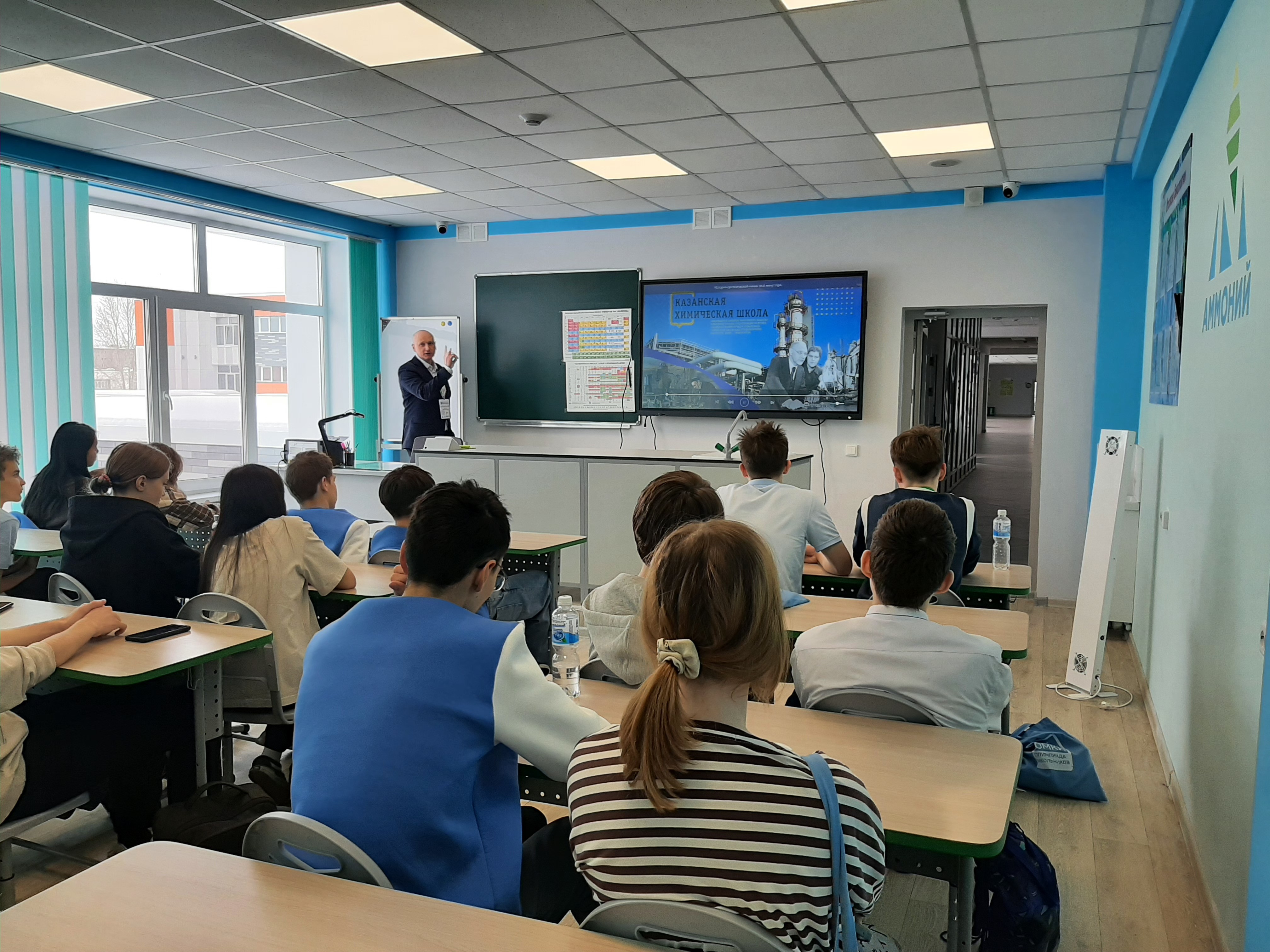 ��������� �������������� ���� II ������������� ��������� �� ����� � ���������� ���������� '������� ����������'