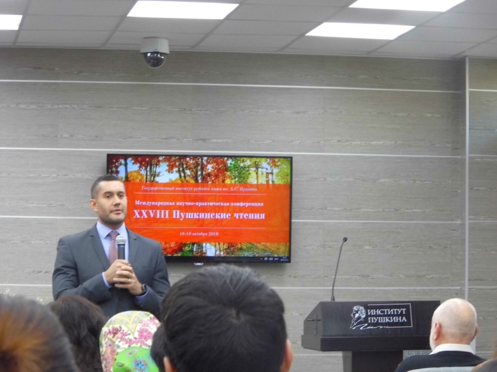 Пушкин в эпоху цифровизации полилингвального мира Пушкин в эпоху цифровизации полилингвального мира