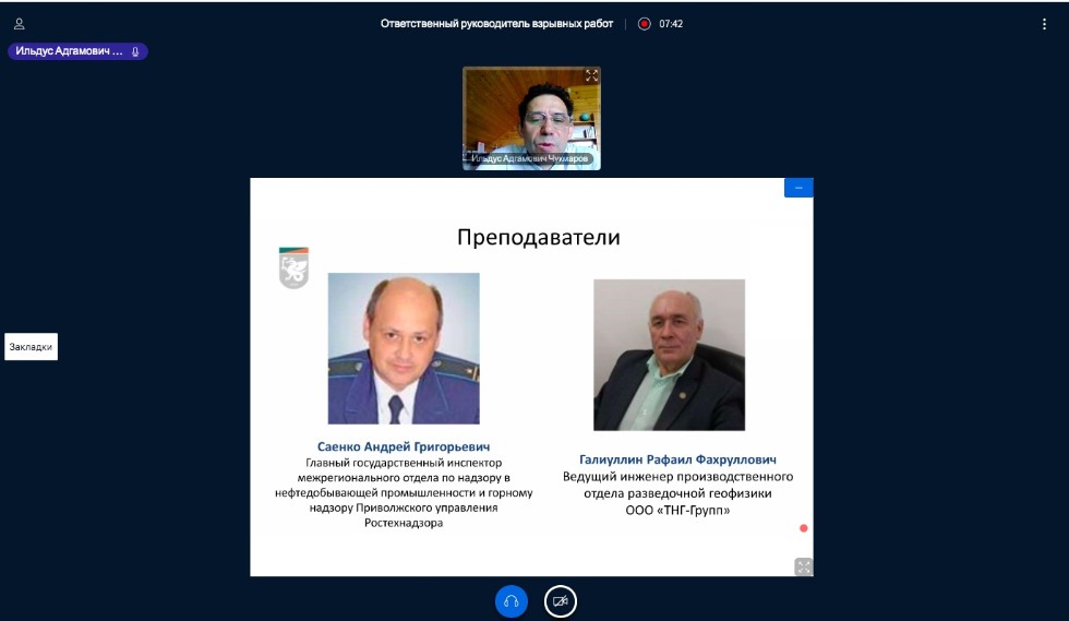 ������������� �������������� ���������������� ����������� ��� �������� ������ � �������� ��������