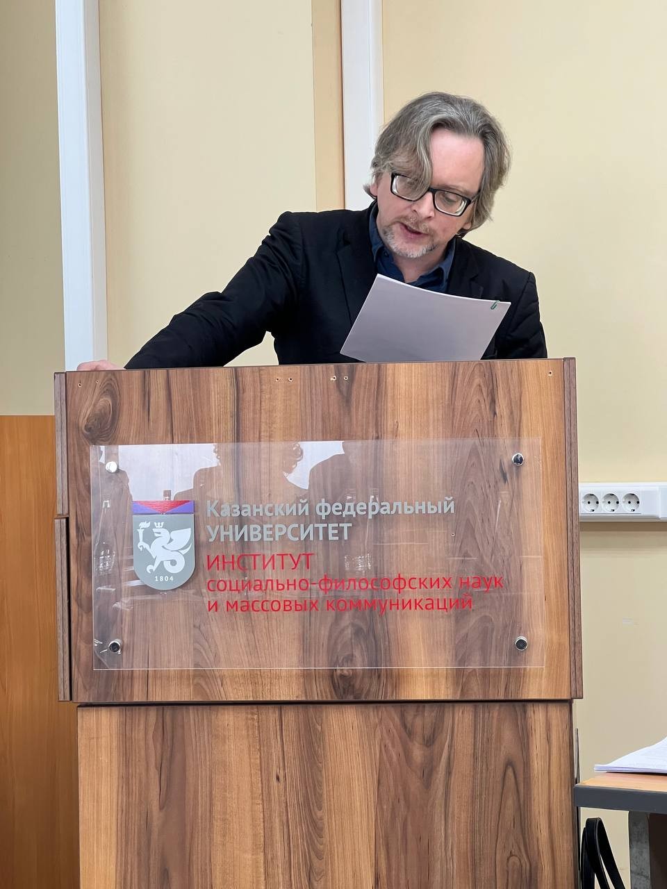 Поздравляем Мадину Николаевну Экзекову и ее научного руководителя, Краснова Антона Сергеевича, с успешной защитой кандидатской диссертации! Поздравляем Мадину Николаевну Экзекову и ее научного руководителя, Краснова Антона Сергеевича, с успешной защитой кандидатской диссертации!