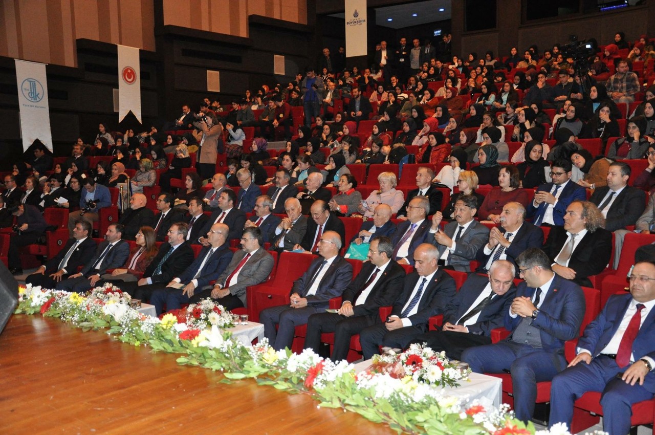 II �������� �ә����� �ө��� ���������� ����������