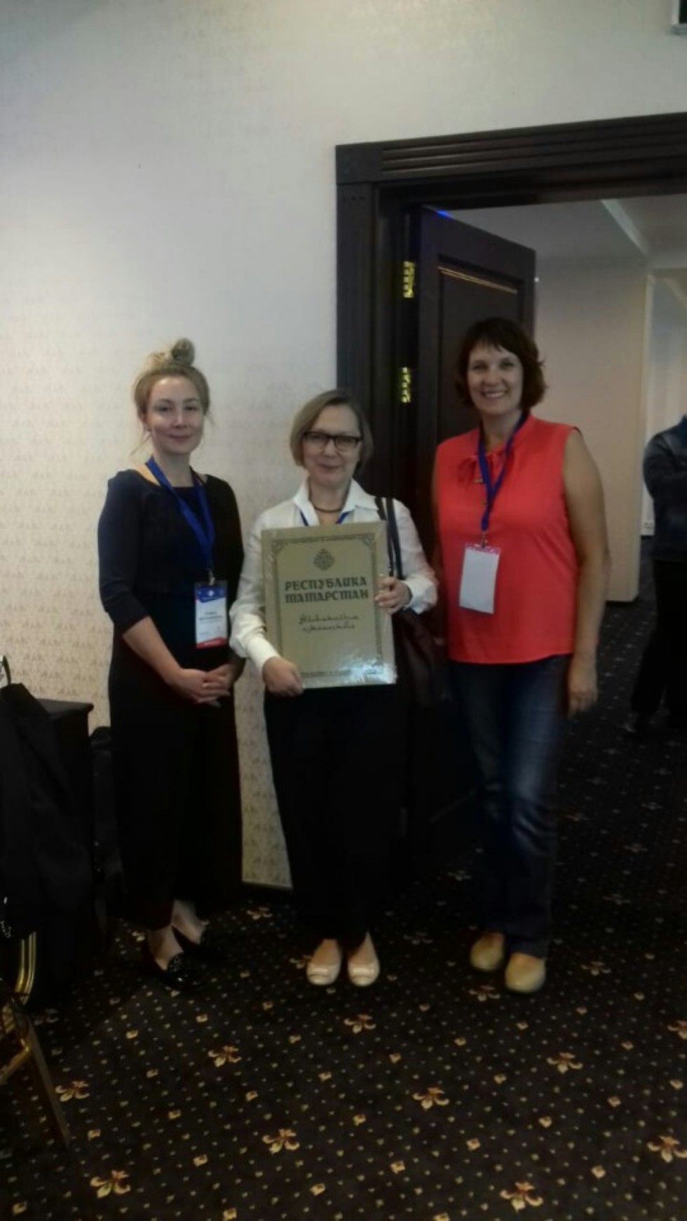 Как я провел это лето? Сезон 2018. Сюжет 2. Как я провел это лето? Сезон 2018. Сюжет 2.