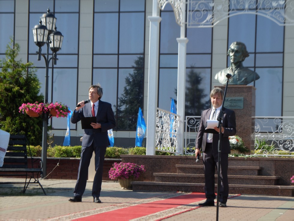 ����������� ��������, ����������� 238-����� �.�.���������