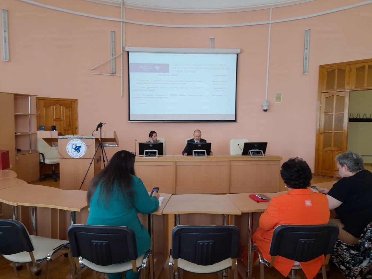 � ��������� ���������� � ����������� ���������� ��������� ������� ������