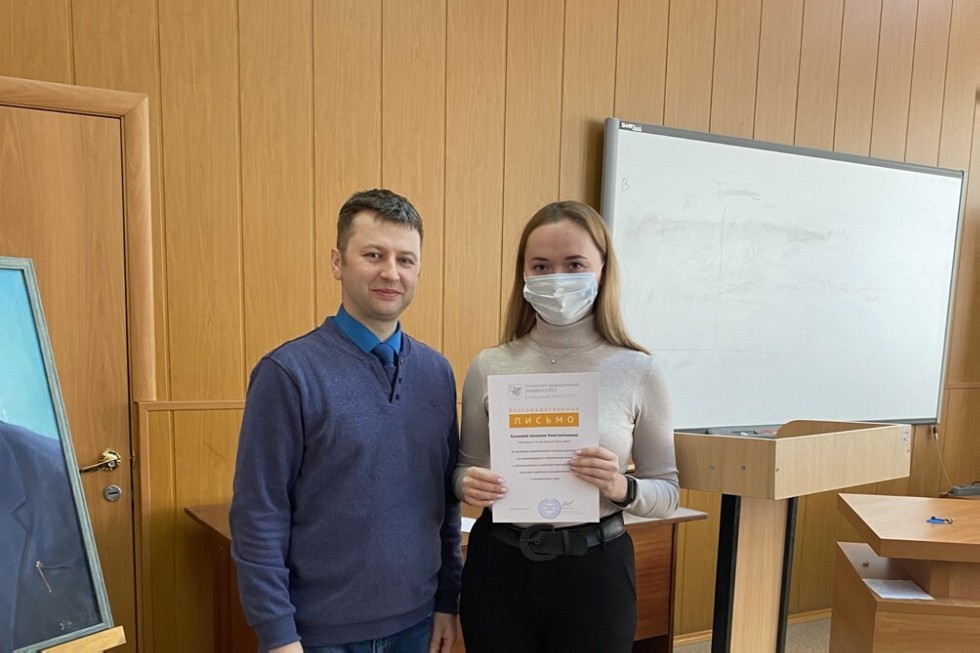 В преддверии Нового года прошло награждение актива отделения экономических и юридических наук В преддверии Нового года прошло награждение актива отделения экономических и юридических наук