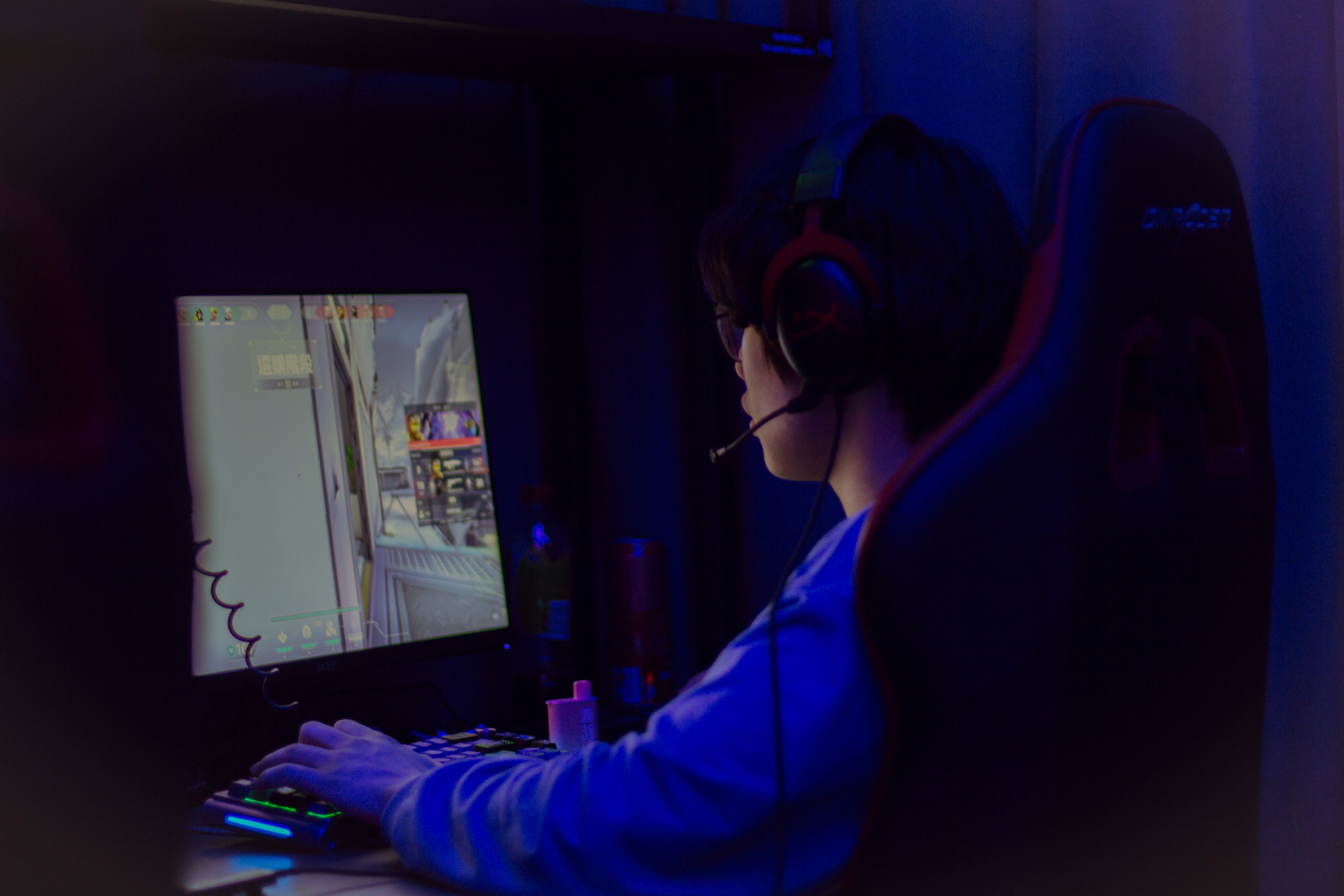 Кибертурнир Кибертурнир