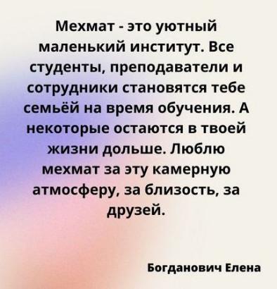 �� ���� � ��� ������������ ������ ������: ���� �� ����� �������? ����� �� ���� �������?