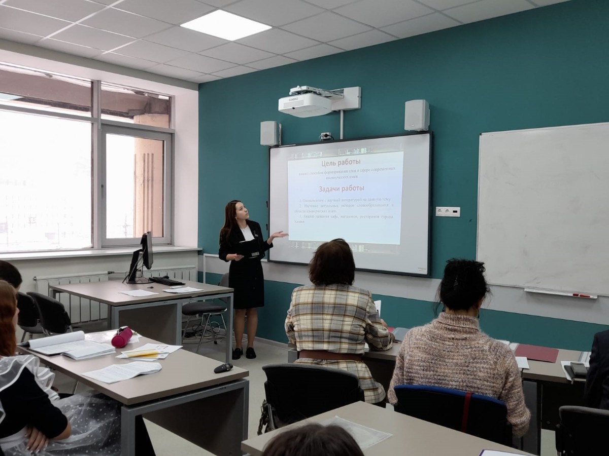 Преподаватели кафедры русского языка и методики его преподавания приняли участие в работе секции 'Актуальные вопросы русского языка' Преподаватели кафедры русского языка и методики его преподавания приняли участие в работе секции 'Актуальные вопросы русского языка'