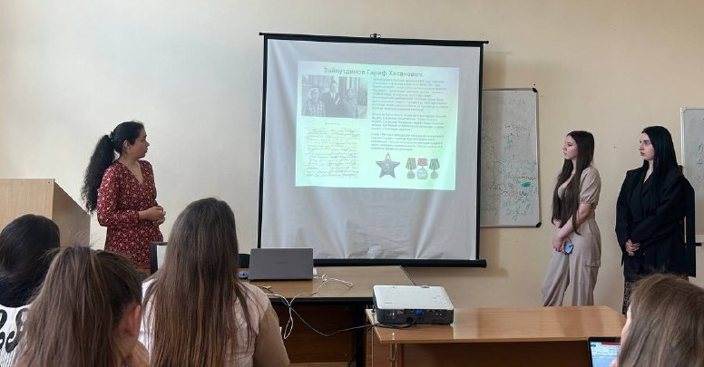 ����������� ��� �� ���� 