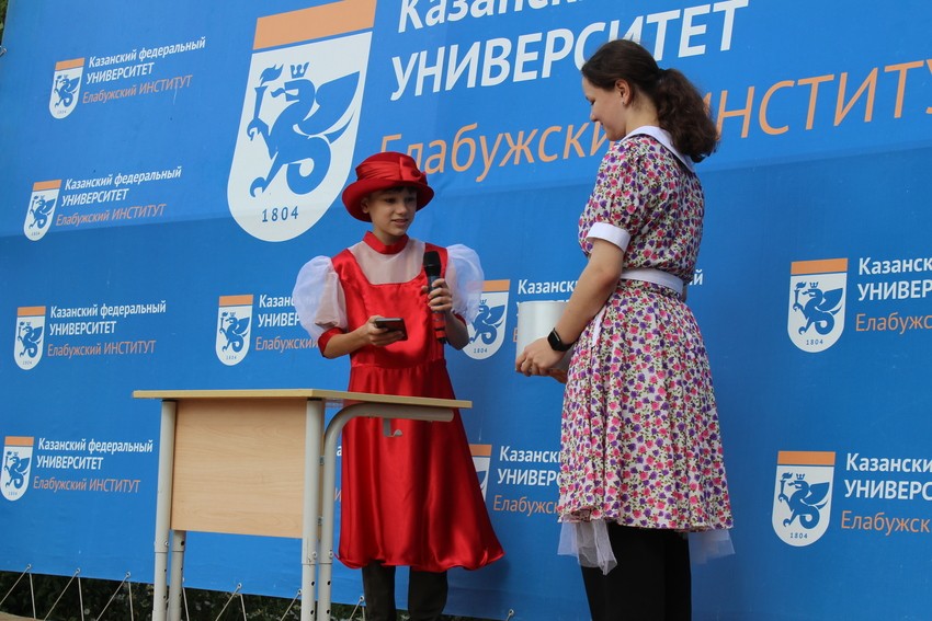 ИнтелЛето-2024: три недели в кругу друзей ИнтелЛето-2024: три недели в кругу друзей