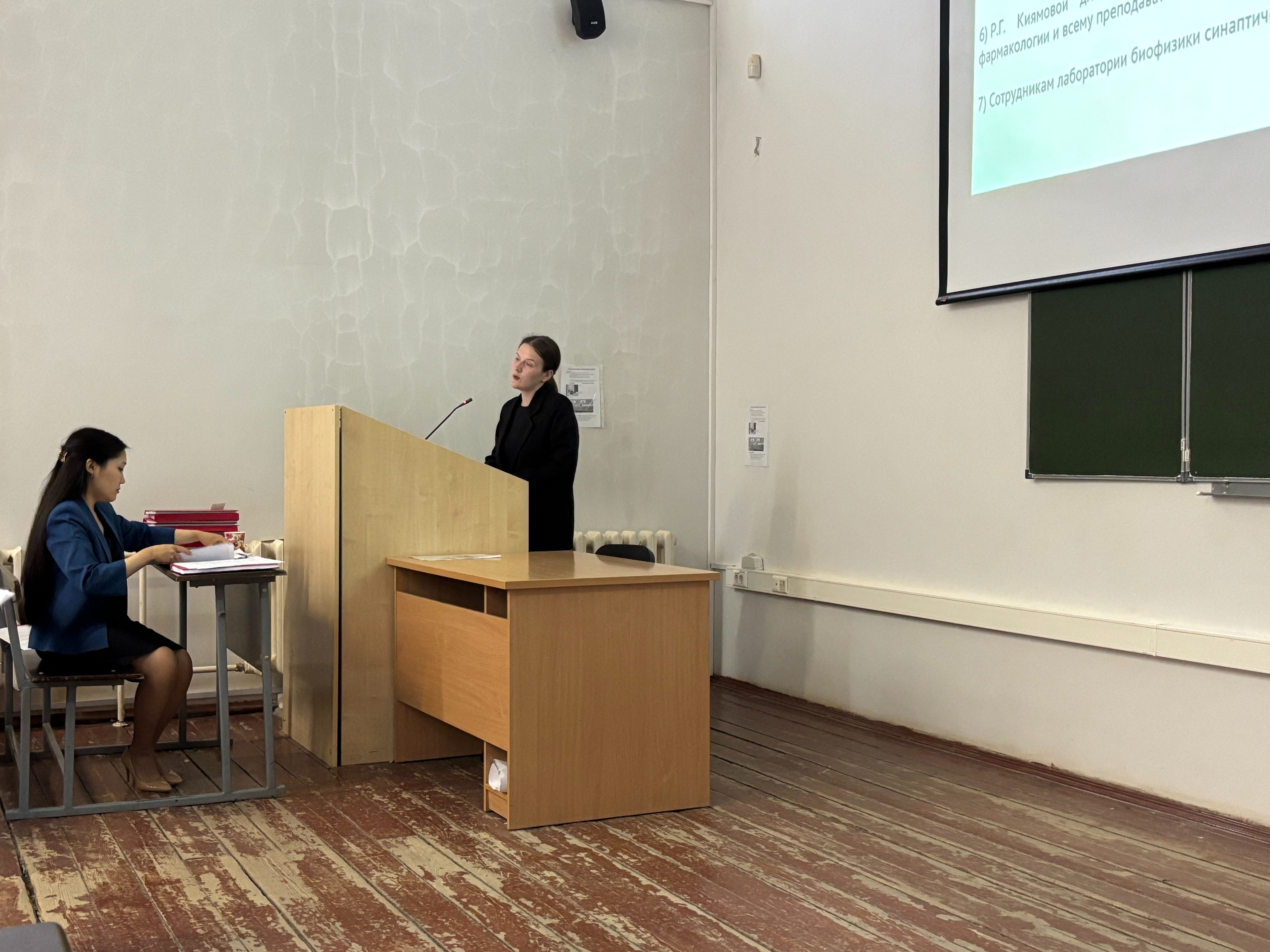 �� ������� ���������� ������ ��������� ���������������� ����� ��������� ������������