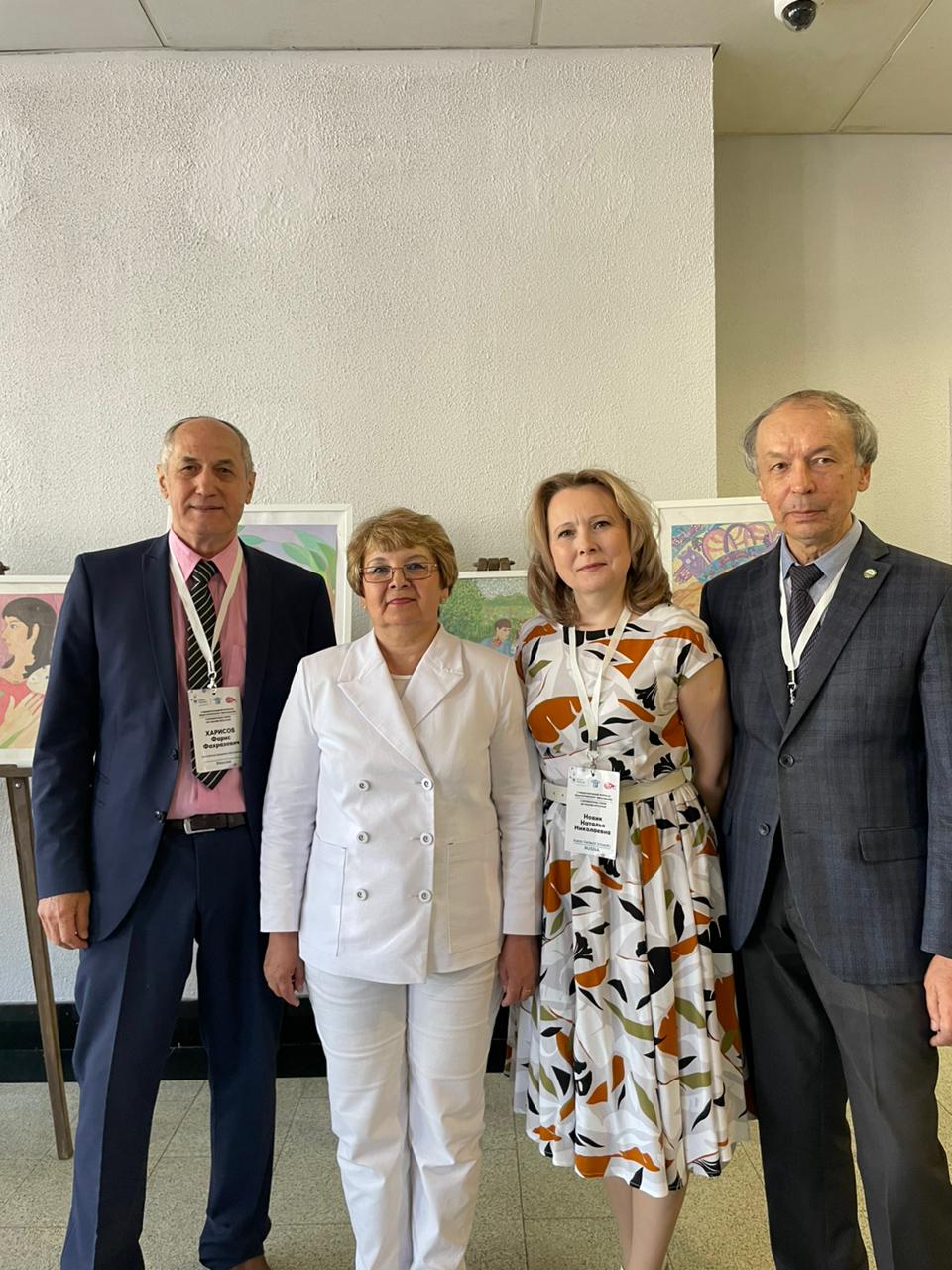 �������� � �������� ������� ? ����������� X �������������� ������ �� ��������������� ����������� 