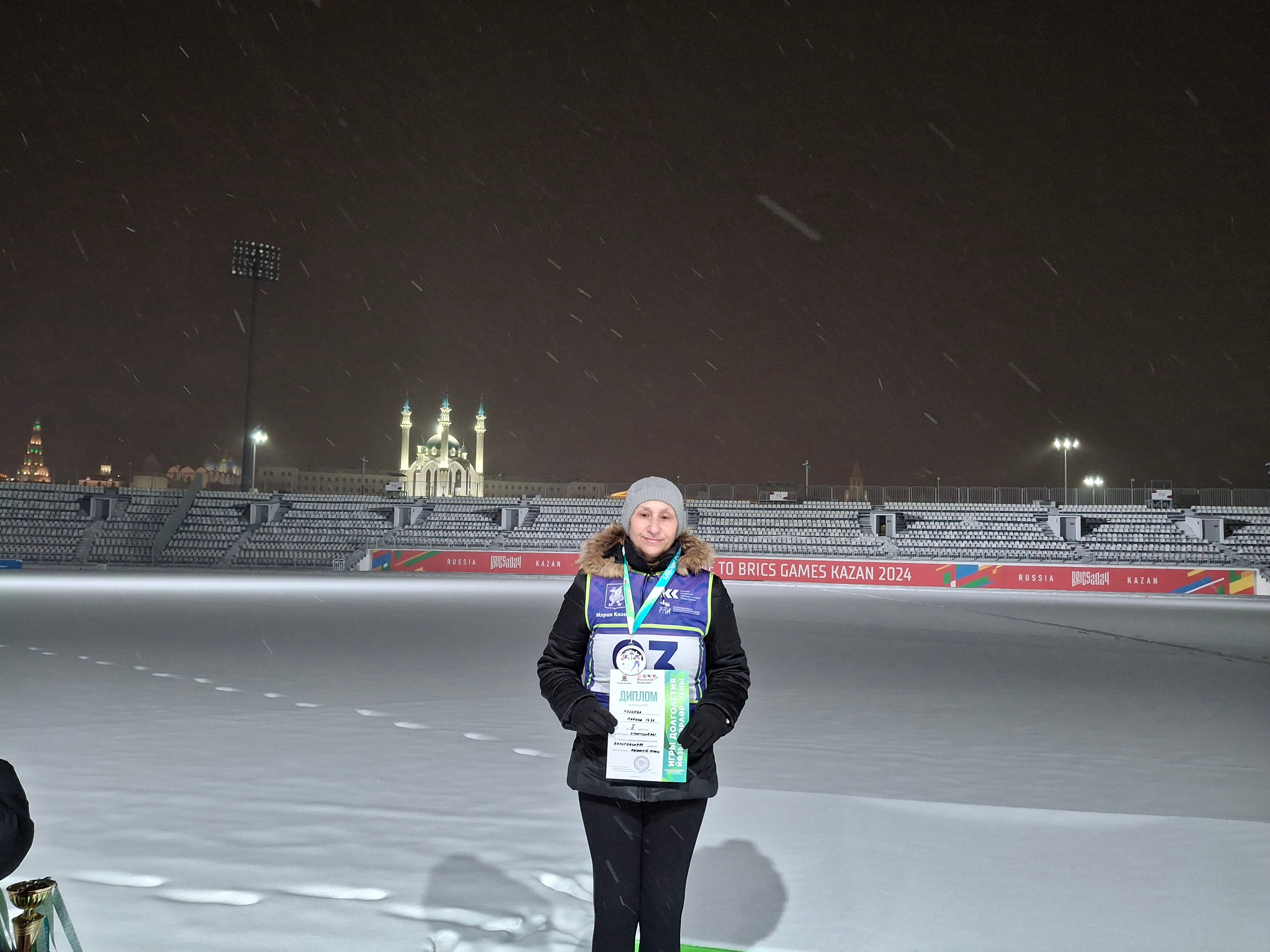 Команда ветеранов КФУ приняла активное участие в соревнованиях по лыжным гонкам Команда ветеранов КФУ приняла активное участие в соревнованиях по лыжным гонкам