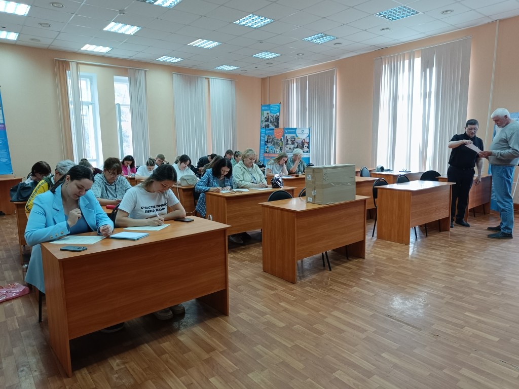 Методический семинар для педагогов школы Методический семинар для педагогов школы