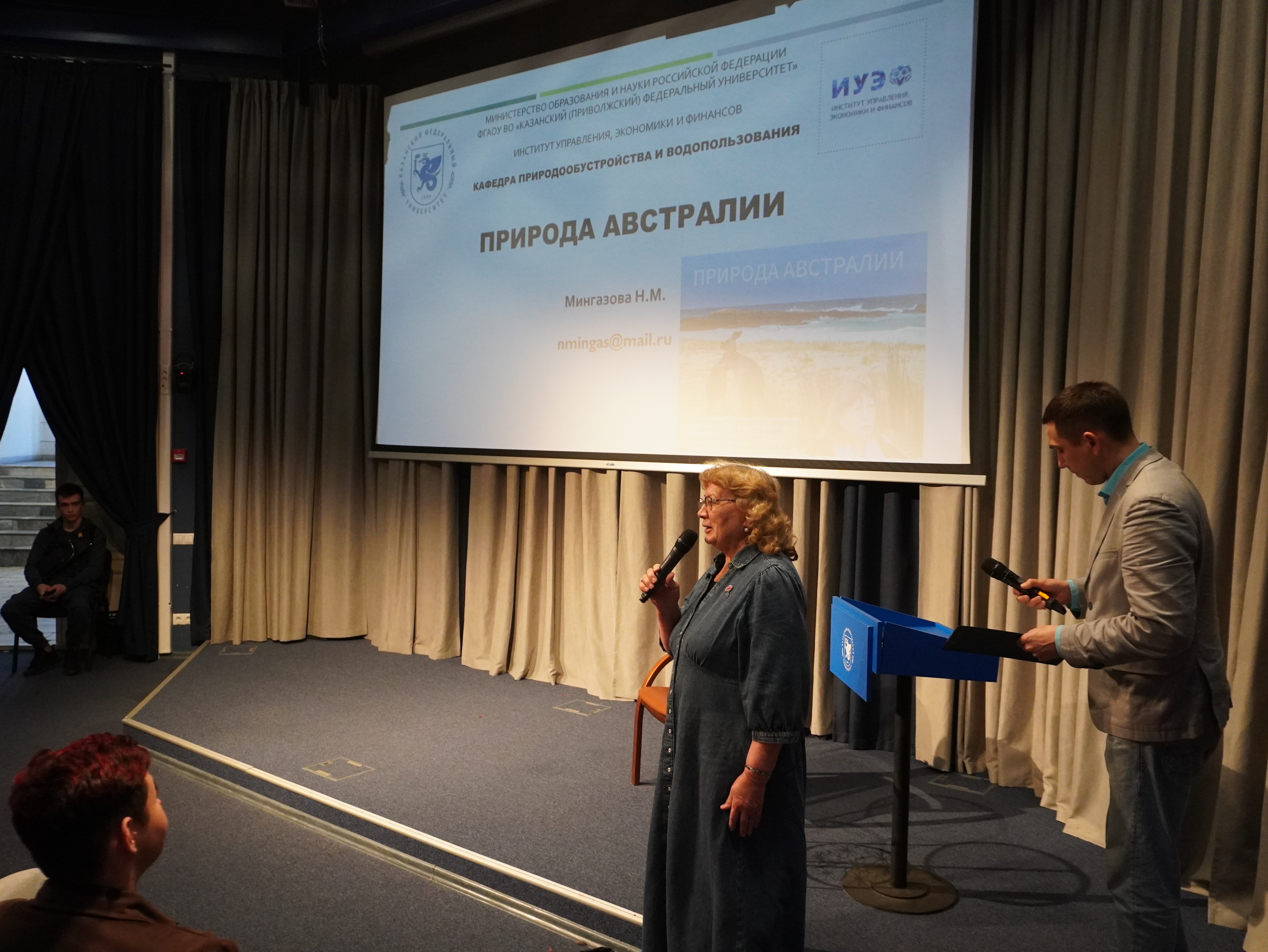 ������������� �� ������� �� ��������� ,�������������, ��������, �������