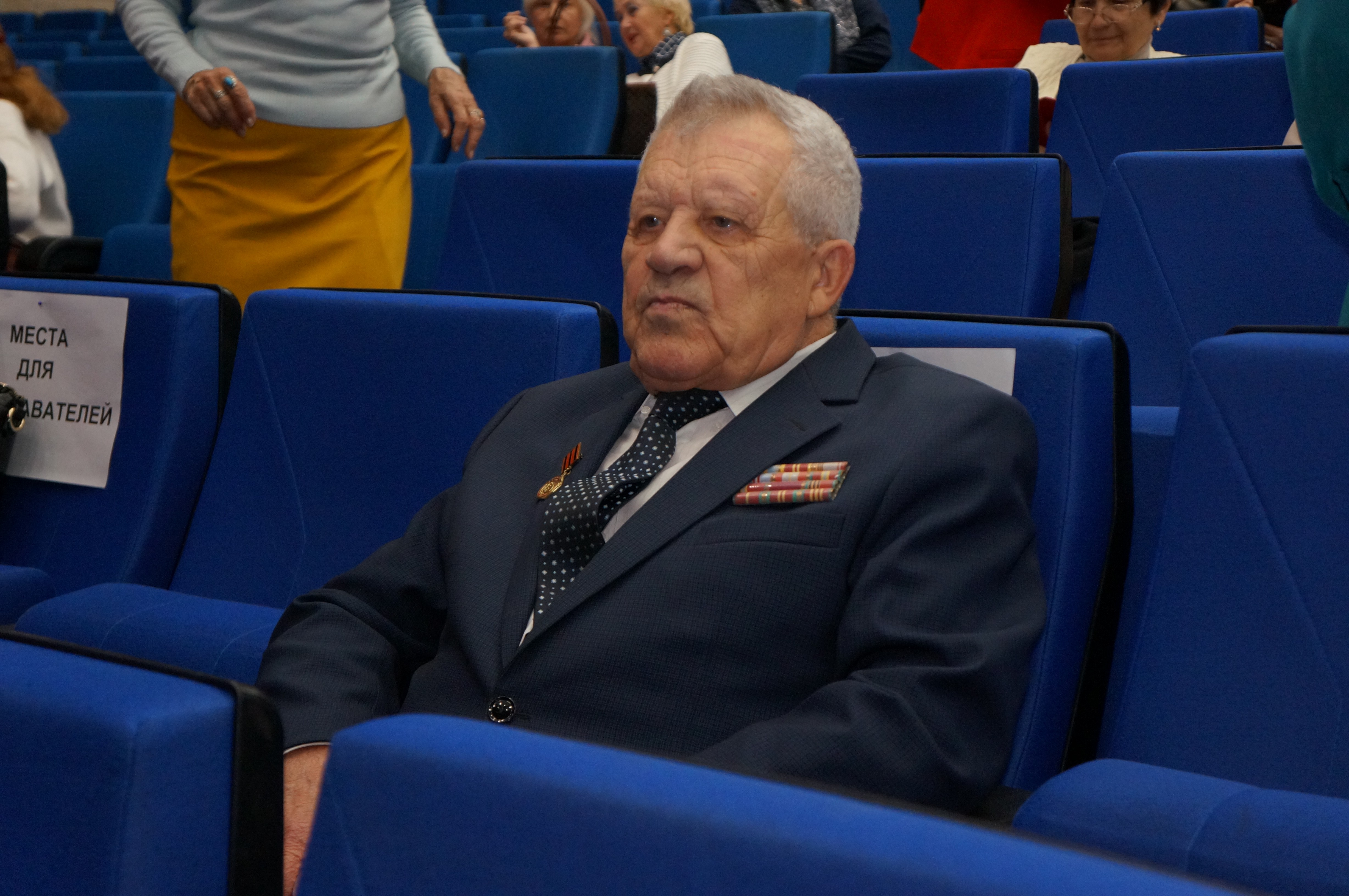 ���������� �����������, ��������� � ������� ������ � ��� ���� '����������� ��������' ,����������� �������� �������� ���