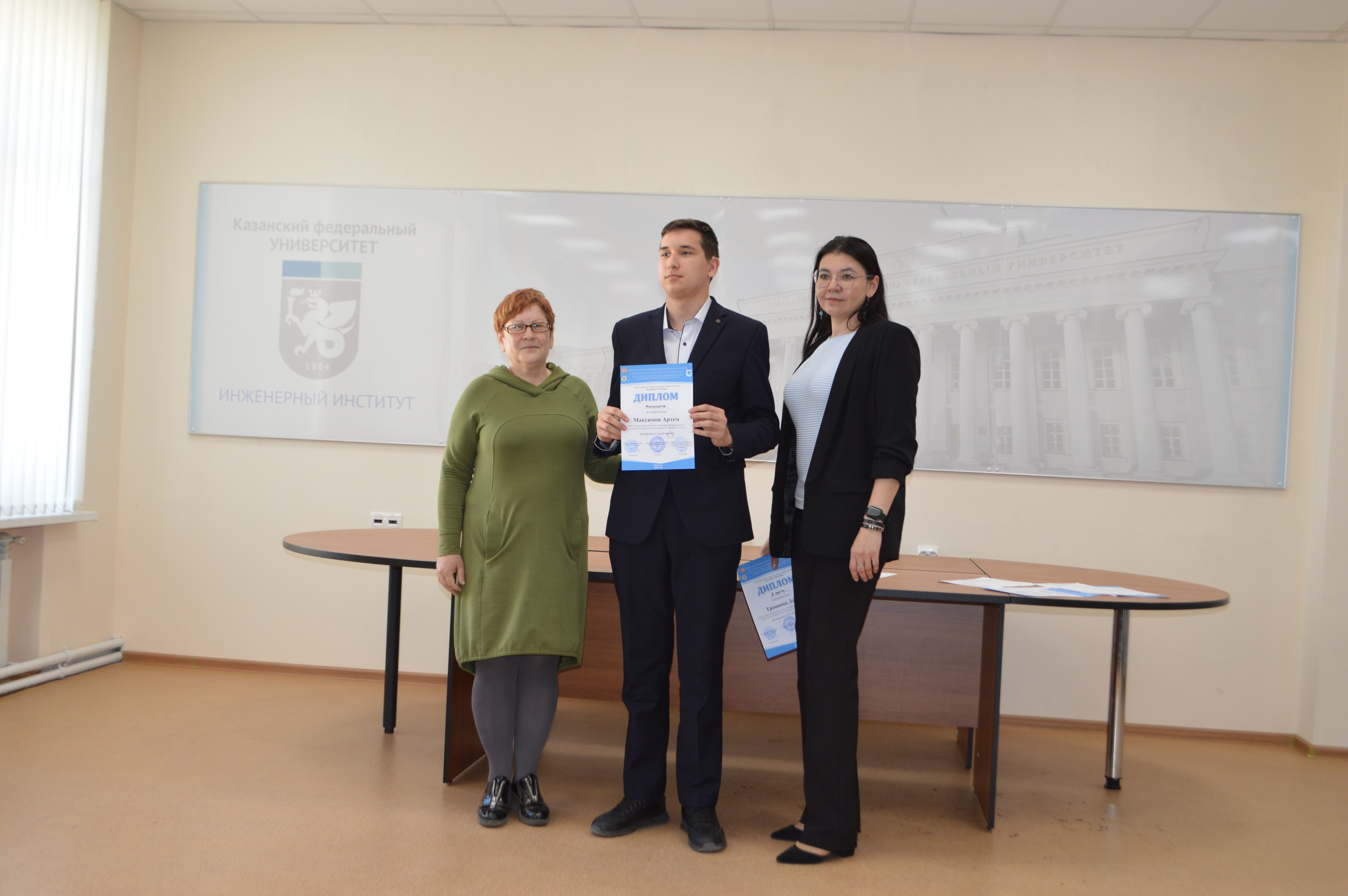 ����� ��������������� ��������� ���� ������������� �������� XXI ���� �������� �� ���� ����������� ��������� ���