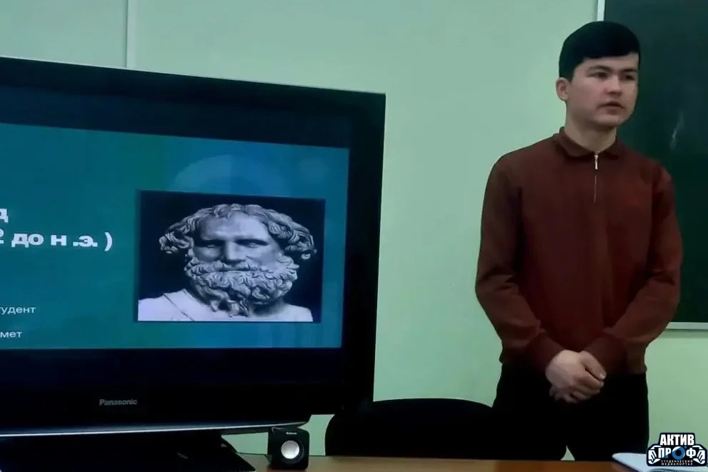 ������� ������ ������