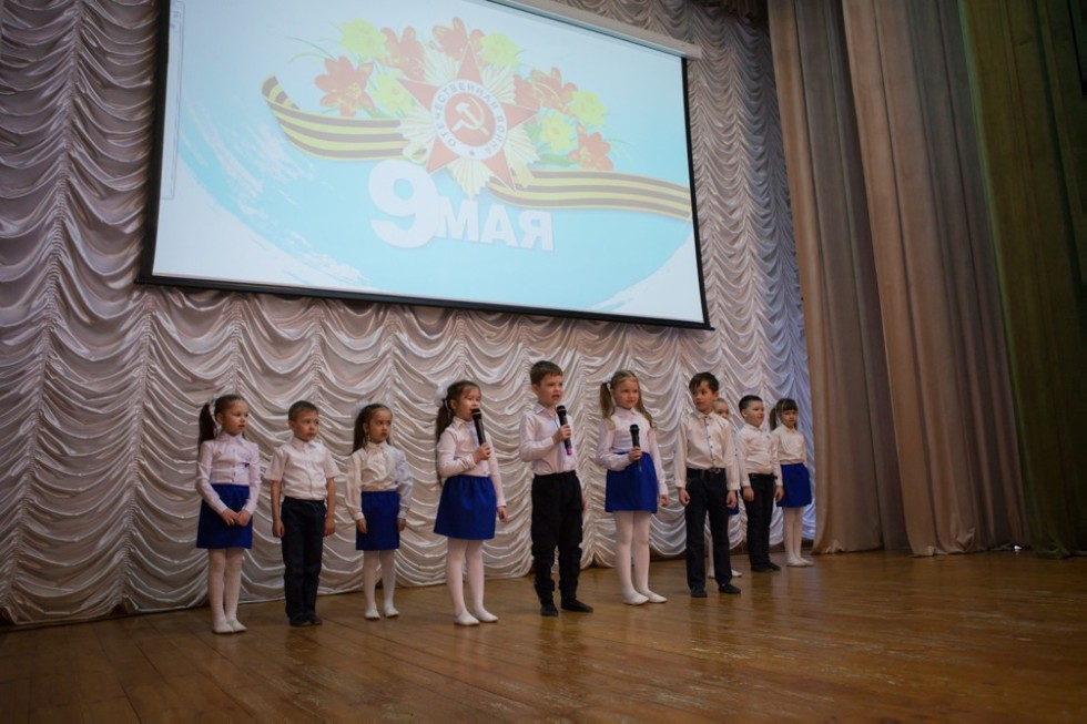 Фонетический конкурс в честь Дня Победы прошел в Елабужском институте КФУ Фонетический конкурс в честь Дня Победы прошел в Елабужском институте КФУ