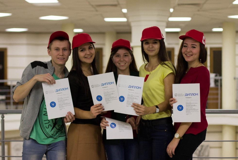 ��� ���������