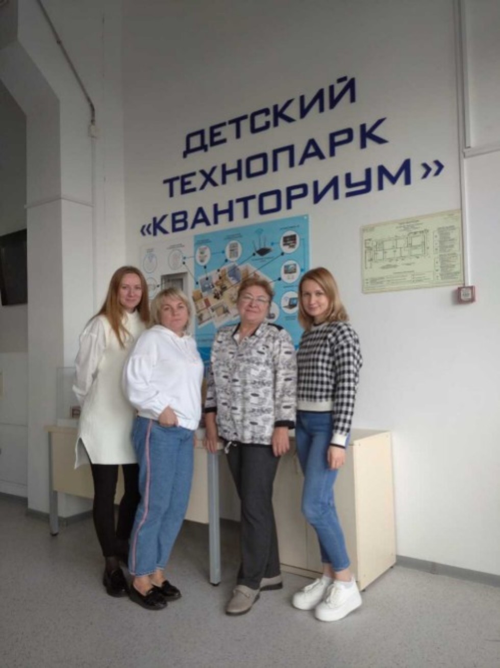 Стажировка преподавателя ЕИ КФУ в г. Калининград. Стажировка преподавателя ЕИ КФУ в г. Калининград.