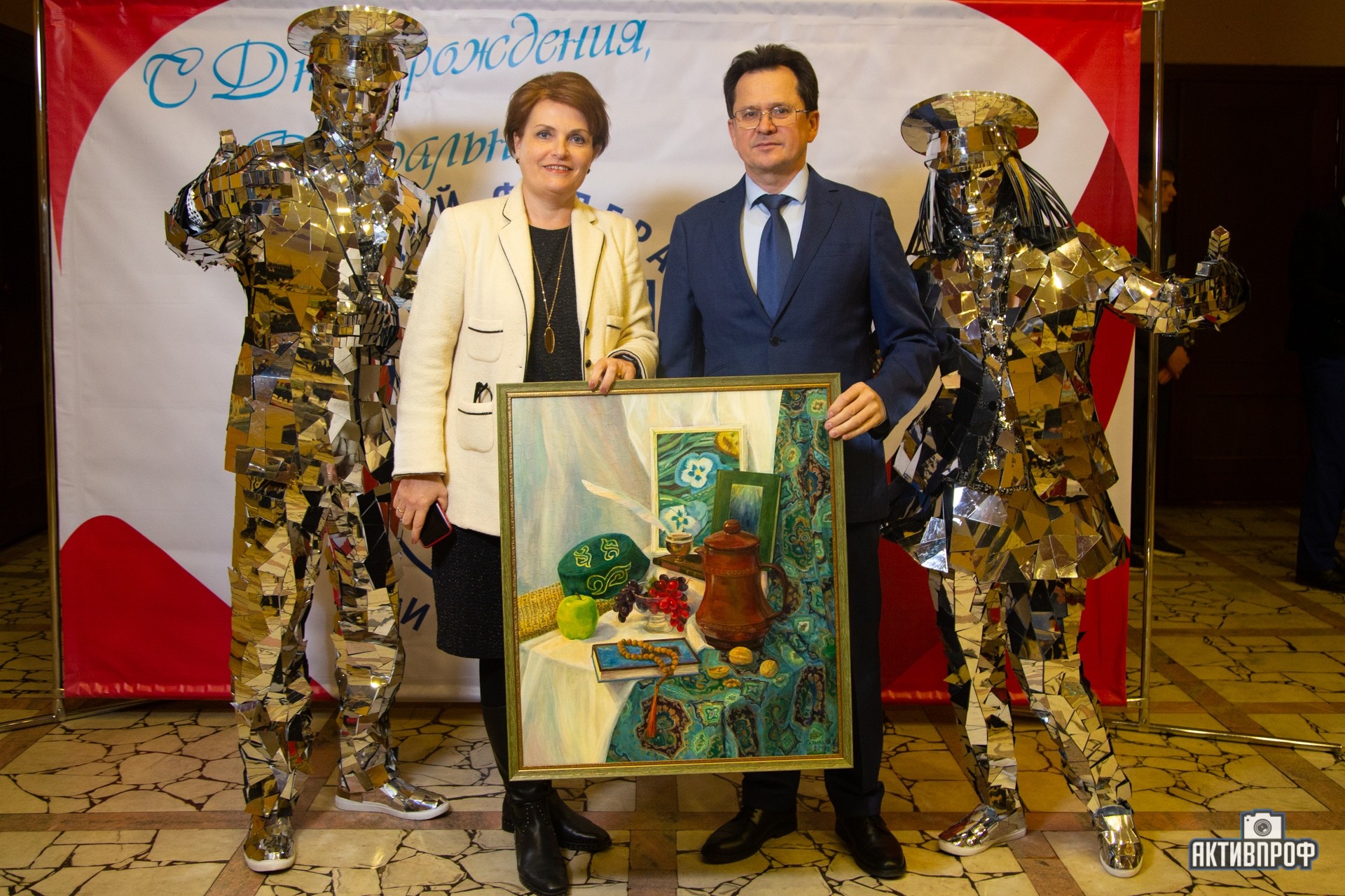 � �ͨ� �������� ALMA MATER!